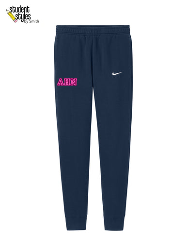 AHN Nike Joggers with Logo (Choose Logo Color)